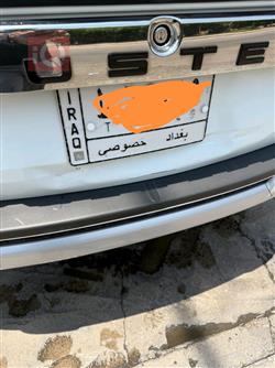 رینۆ داستەر